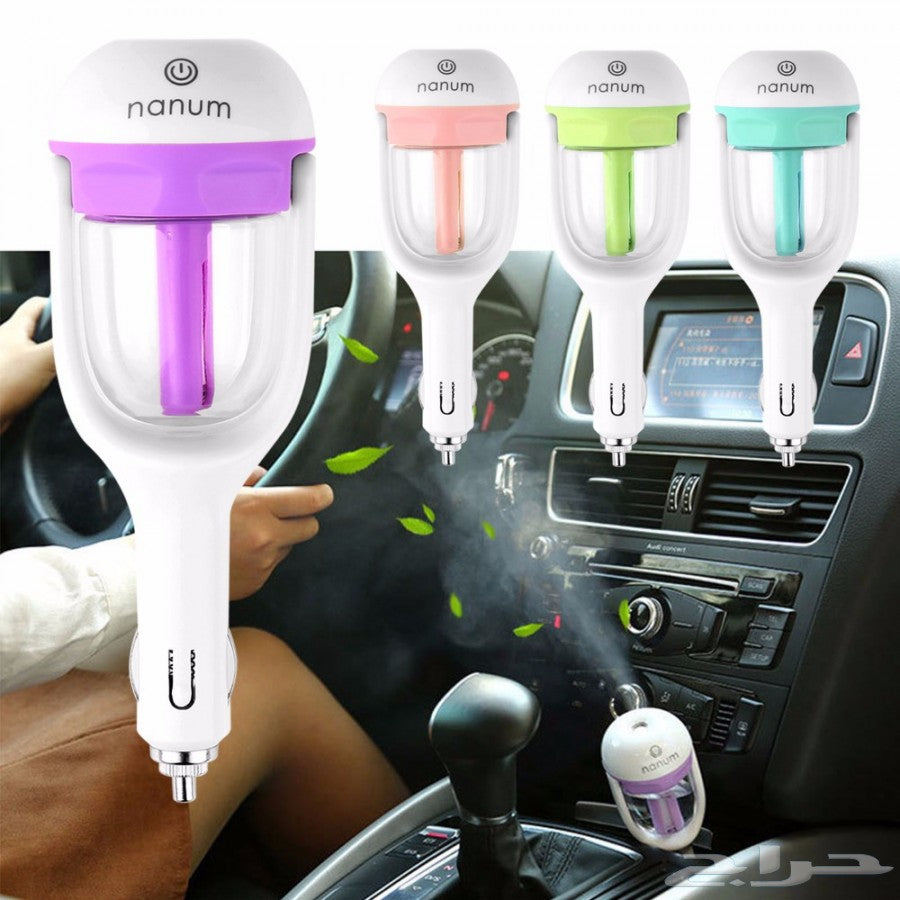 Difuzor auto de uleiuri esentiale, umidificator si purificator aer -