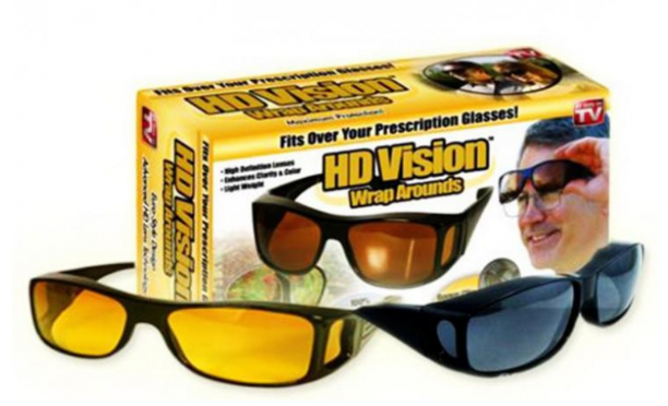 Set Parasolar auto HD Vision cu functie pentru zi/noapte + Set 2 perechi ochelari condus zi/noapte HD Vision