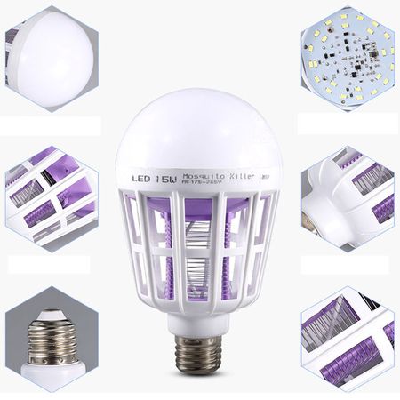 Bec 2 in 1 cu lampa UV impotriva insectelor