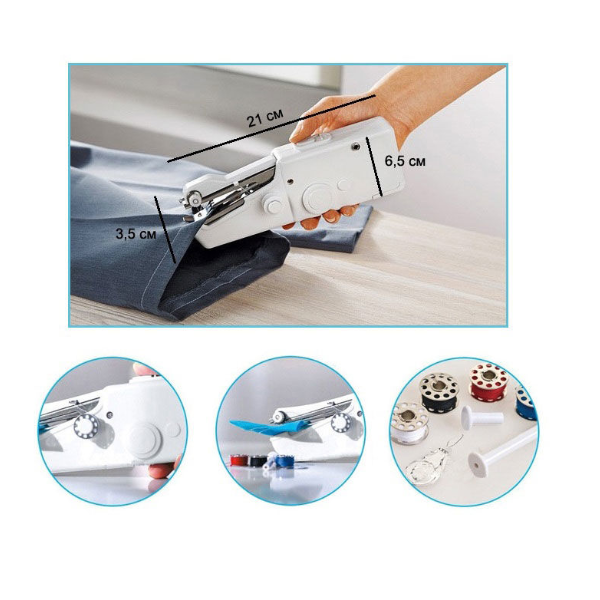 Masina de cusut portabila, electrica +mini masina de cusut manuala